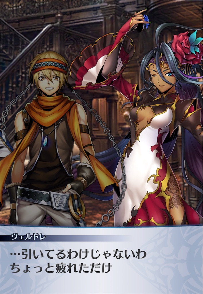 f:id:seisyuu:20200703060131j:plain f:id:seisyuu:20200703060131j:plain