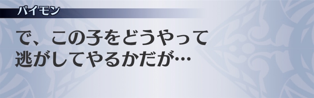 f:id:seisyuu:20200703060221j:plain f:id:seisyuu:20200703060221j:plain