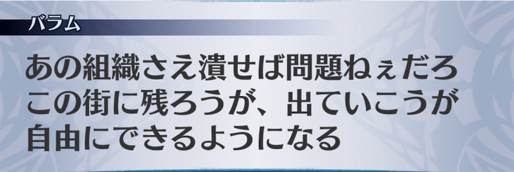 f:id:seisyuu:20200703060225j:plain f:id:seisyuu:20200703060225j:plain