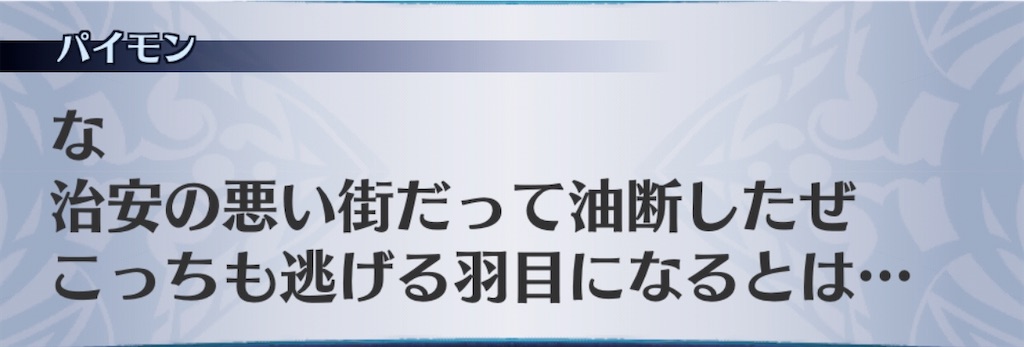 f:id:seisyuu:20200703060319j:plain f:id:seisyuu:20200703060319j:plain