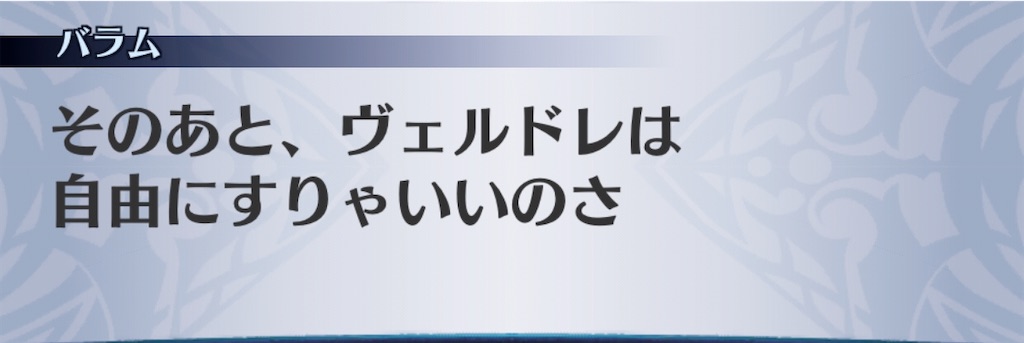 f:id:seisyuu:20200703060330j:plain f:id:seisyuu:20200703060330j:plain