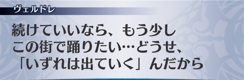 f:id:seisyuu:20200703060509j:plain f:id:seisyuu:20200703060509j:plain