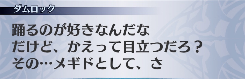f:id:seisyuu:20200703060513j:plain f:id:seisyuu:20200703060513j:plain