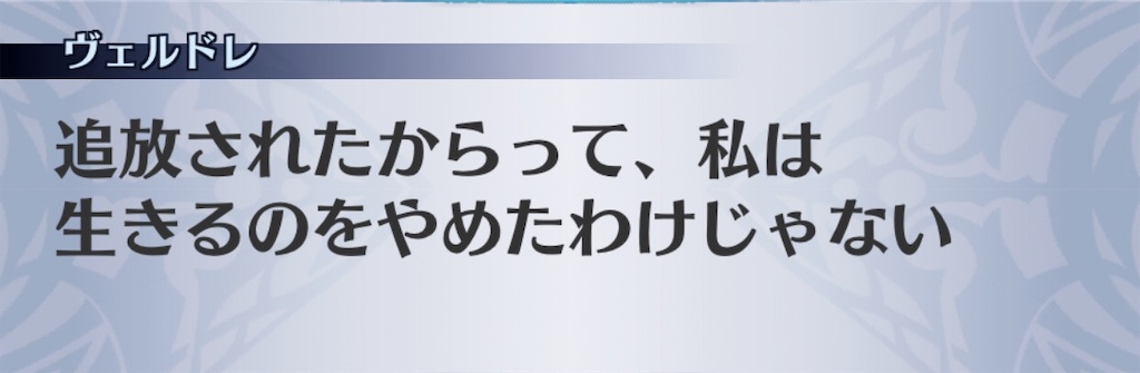 f:id:seisyuu:20200703060540j:plain f:id:seisyuu:20200703060540j:plain