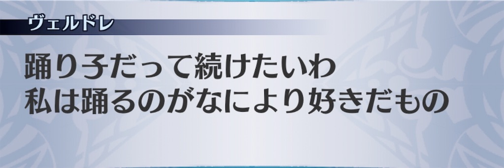f:id:seisyuu:20200703060544j:plain f:id:seisyuu:20200703060544j:plain