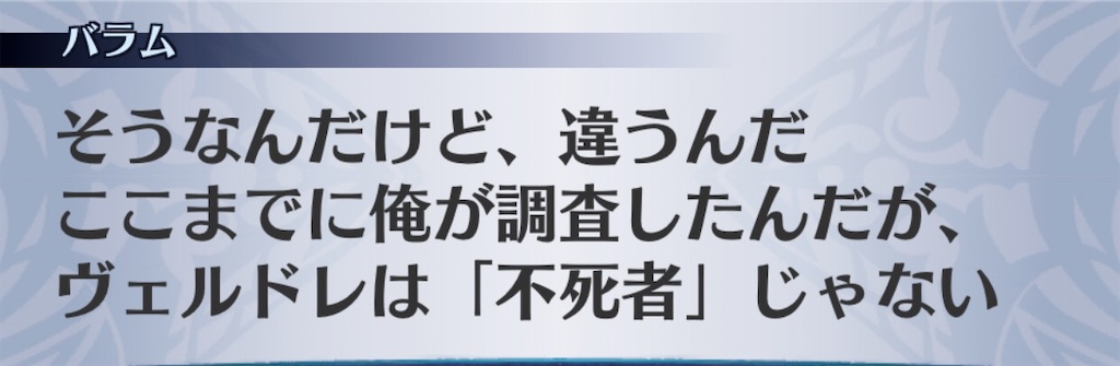 f:id:seisyuu:20200703060707j:plain f:id:seisyuu:20200703060707j:plain