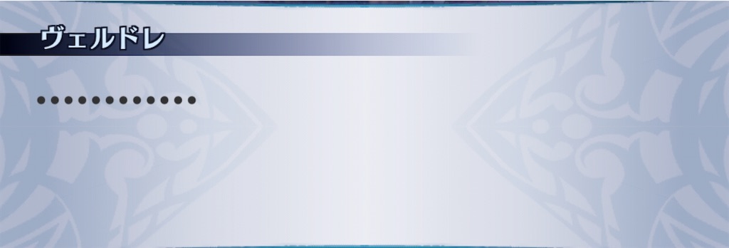 f:id:seisyuu:20200703060716j:plain f:id:seisyuu:20200703060716j:plain