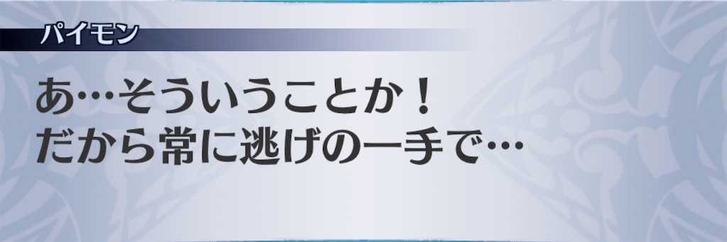 f:id:seisyuu:20200703060822j:plain f:id:seisyuu:20200703060822j:plain