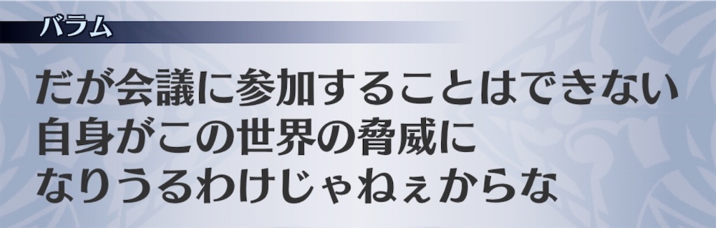 f:id:seisyuu:20200703060831j:plain f:id:seisyuu:20200703060831j:plain