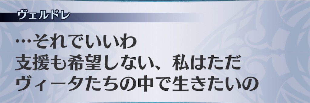 f:id:seisyuu:20200703060912j:plain f:id:seisyuu:20200703060912j:plain