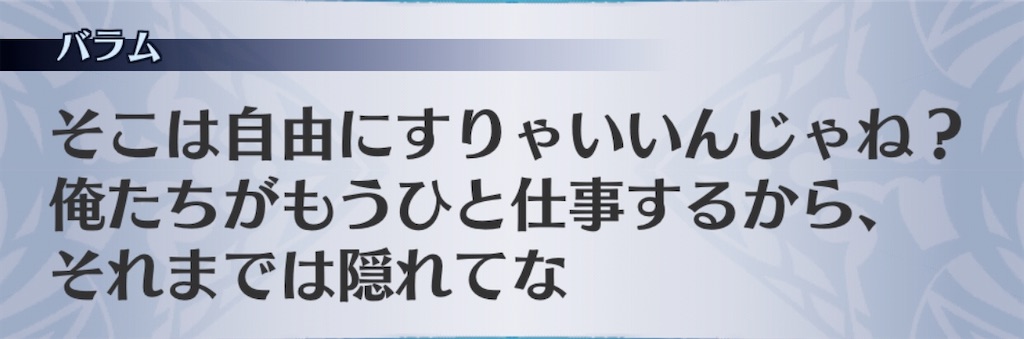 f:id:seisyuu:20200703060916j:plain f:id:seisyuu:20200703060916j:plain
