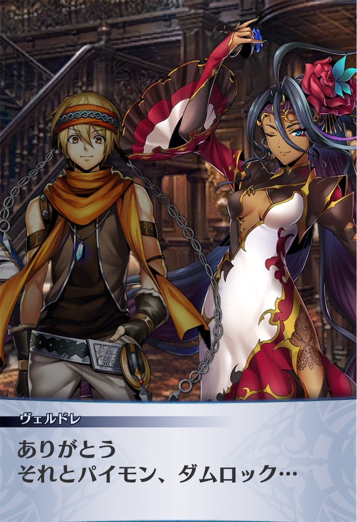 f:id:seisyuu:20200703061000j:plain f:id:seisyuu:20200703061000j:plain