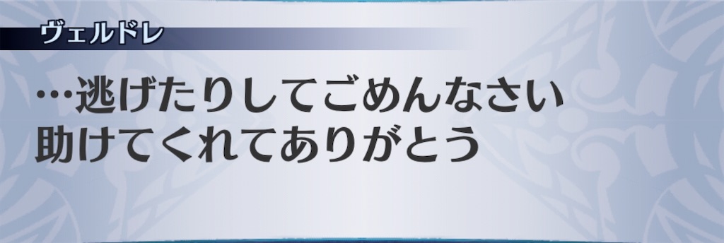 f:id:seisyuu:20200703061009j:plain f:id:seisyuu:20200703061009j:plain