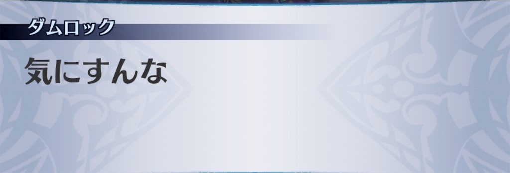 f:id:seisyuu:20200703061115j:plain f:id:seisyuu:20200703061115j:plain