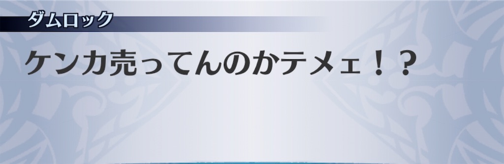 f:id:seisyuu:20200703061132j:plain f:id:seisyuu:20200703061132j:plain
