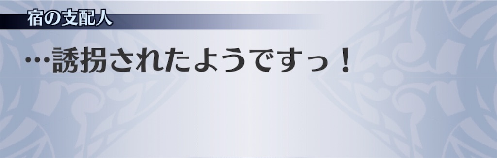 f:id:seisyuu:20200703061308j:plain f:id:seisyuu:20200703061308j:plain