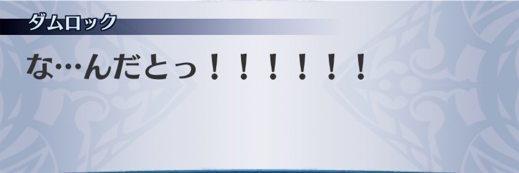f:id:seisyuu:20200703061343j:plain f:id:seisyuu:20200703061343j:plain