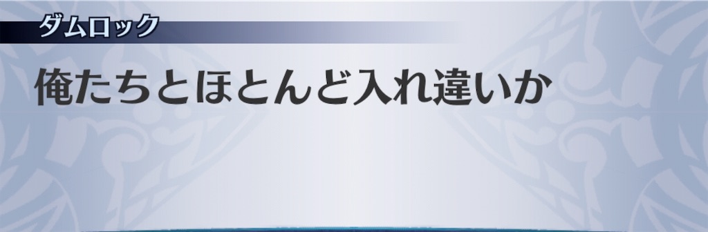 f:id:seisyuu:20200703062024j:plain