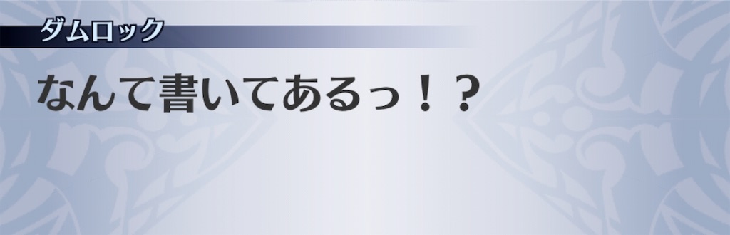 f:id:seisyuu:20200703062131j:plain