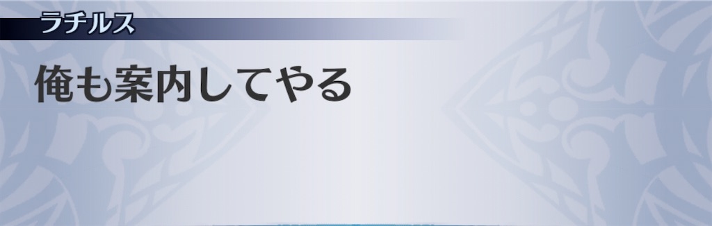 f:id:seisyuu:20200703065755j:plain