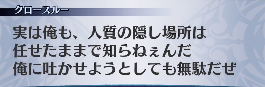 f:id:seisyuu:20200703070007j:plain