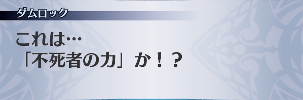 f:id:seisyuu:20200703071556j:plain
