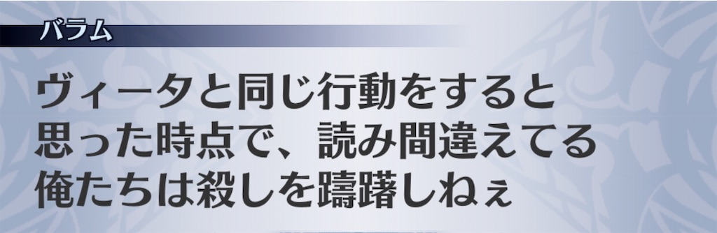 f:id:seisyuu:20200703072303j:plain