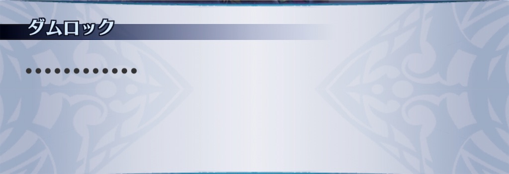 f:id:seisyuu:20200703072529j:plain