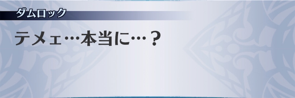 f:id:seisyuu:20200703072632j:plain