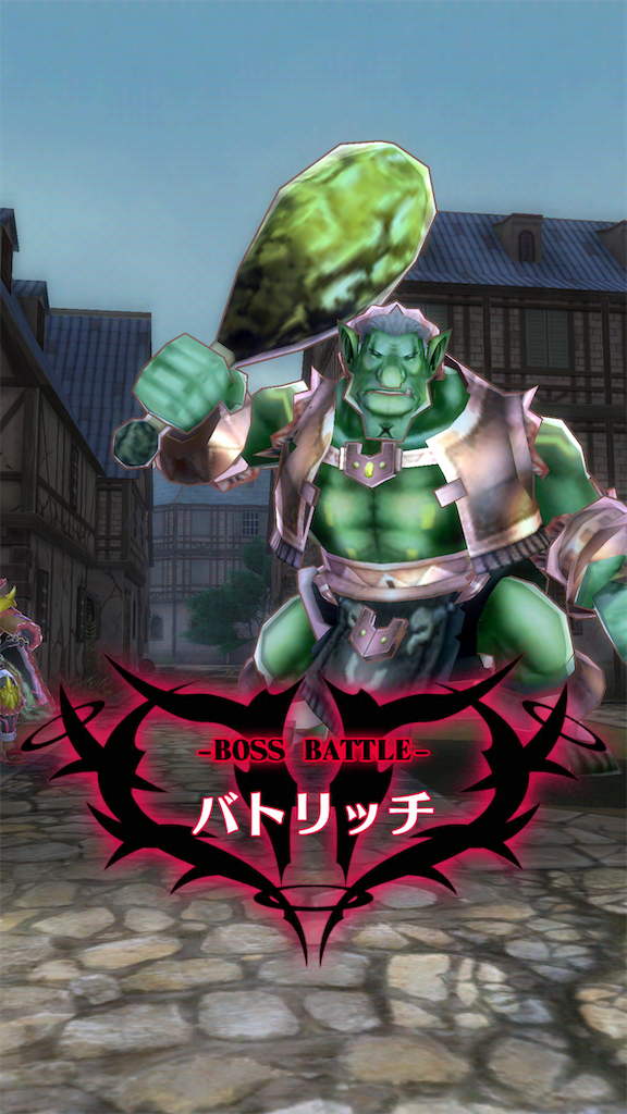 f:id:seisyuu:20200703074622p:plain