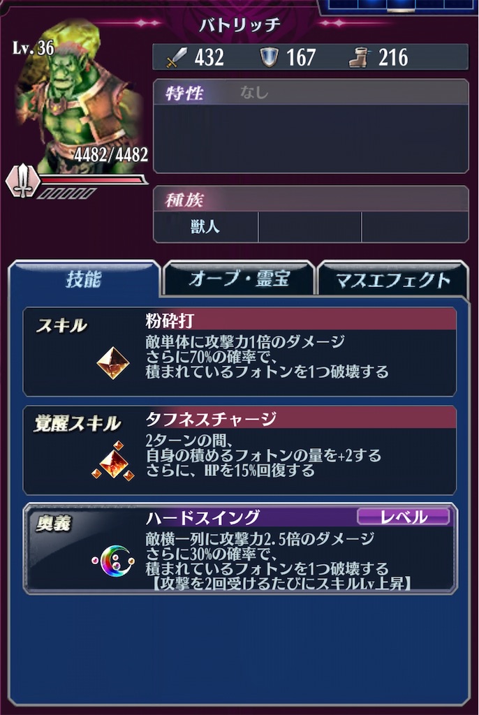 f:id:seisyuu:20200703074629j:plain
