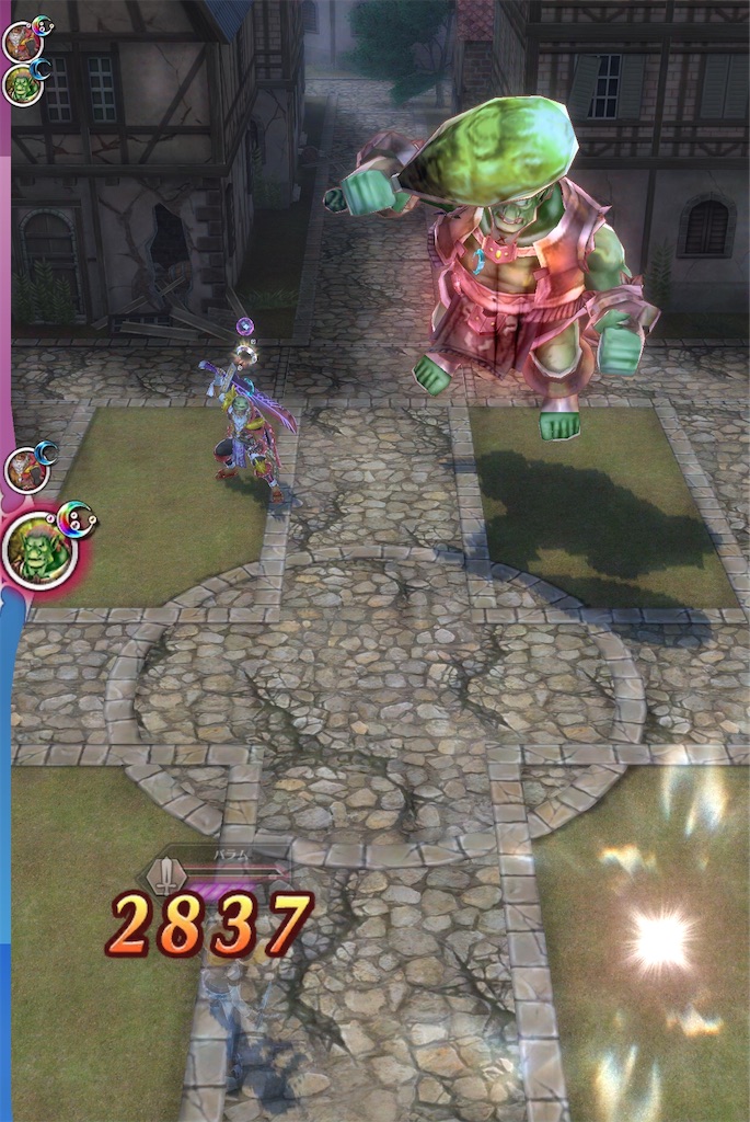 f:id:seisyuu:20200703074635j:plain