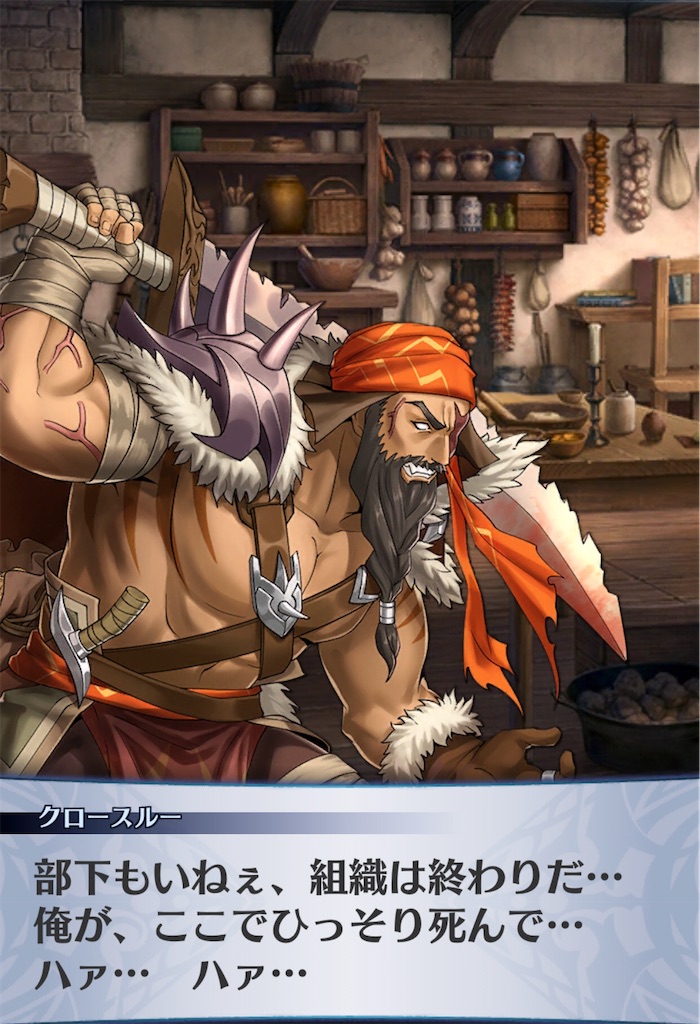 f:id:seisyuu:20200703074730j:plain