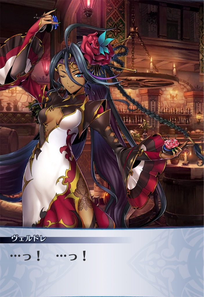 f:id:seisyuu:20200703074935j:plain