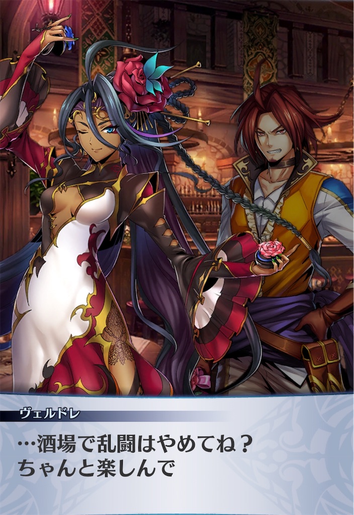 f:id:seisyuu:20200703075311j:plain