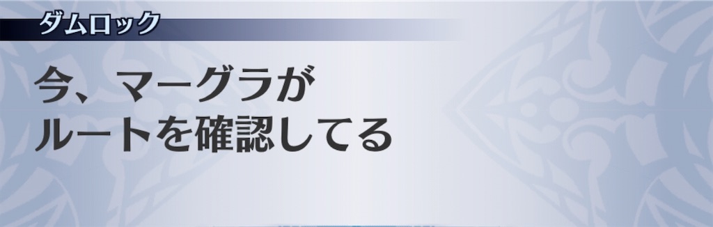f:id:seisyuu:20200703175843j:plain