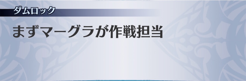 f:id:seisyuu:20200703185948j:plain