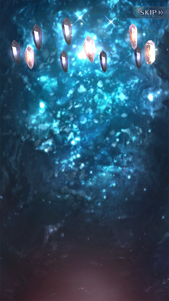 f:id:seisyuu:20200705190753p:plain