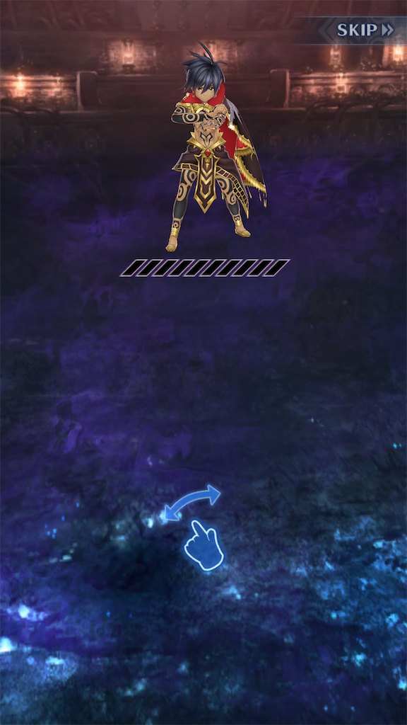 f:id:seisyuu:20200705190838p:plain