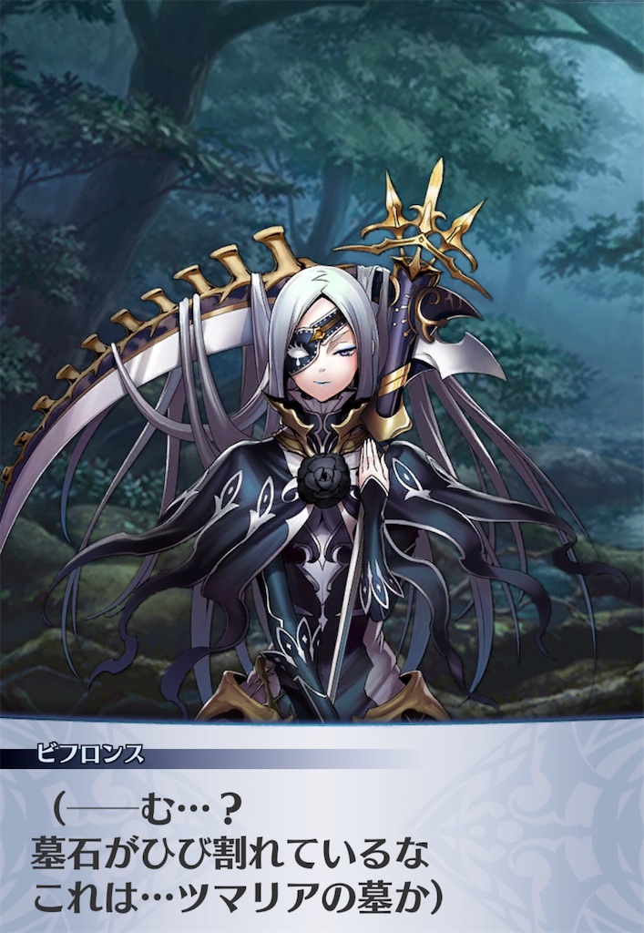 f:id:seisyuu:20200705191828j:plain