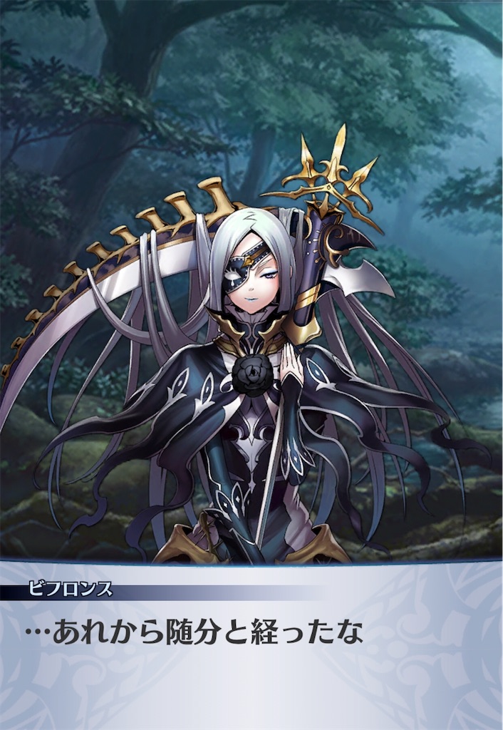 f:id:seisyuu:20200705192121j:plain