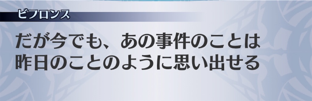 f:id:seisyuu:20200705192232j:plain