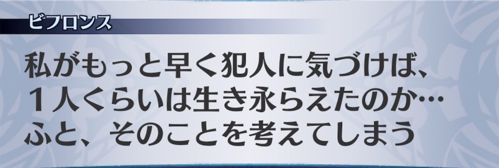 f:id:seisyuu:20200705192237j:plain