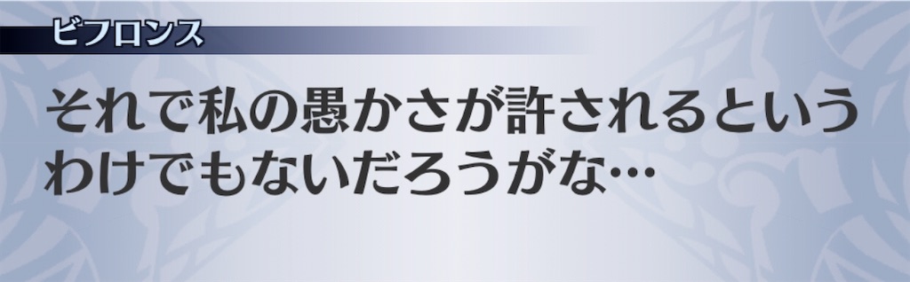 f:id:seisyuu:20200705192243j:plain