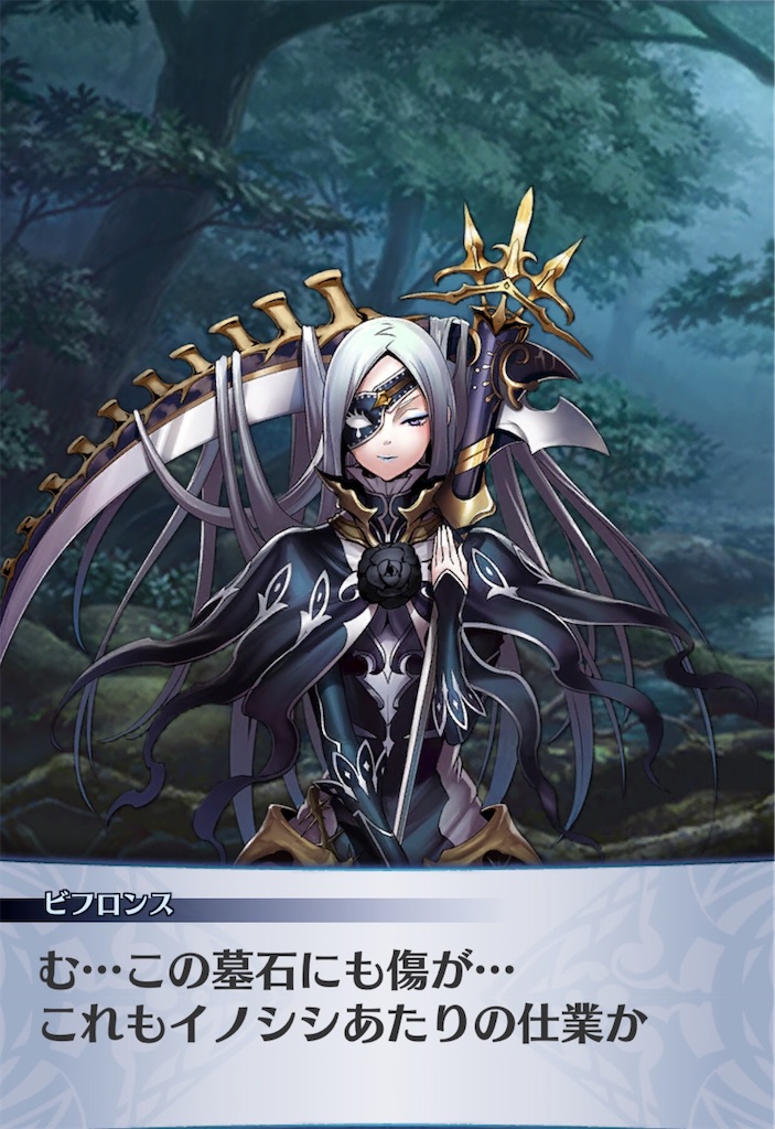 f:id:seisyuu:20200705192353j:plain