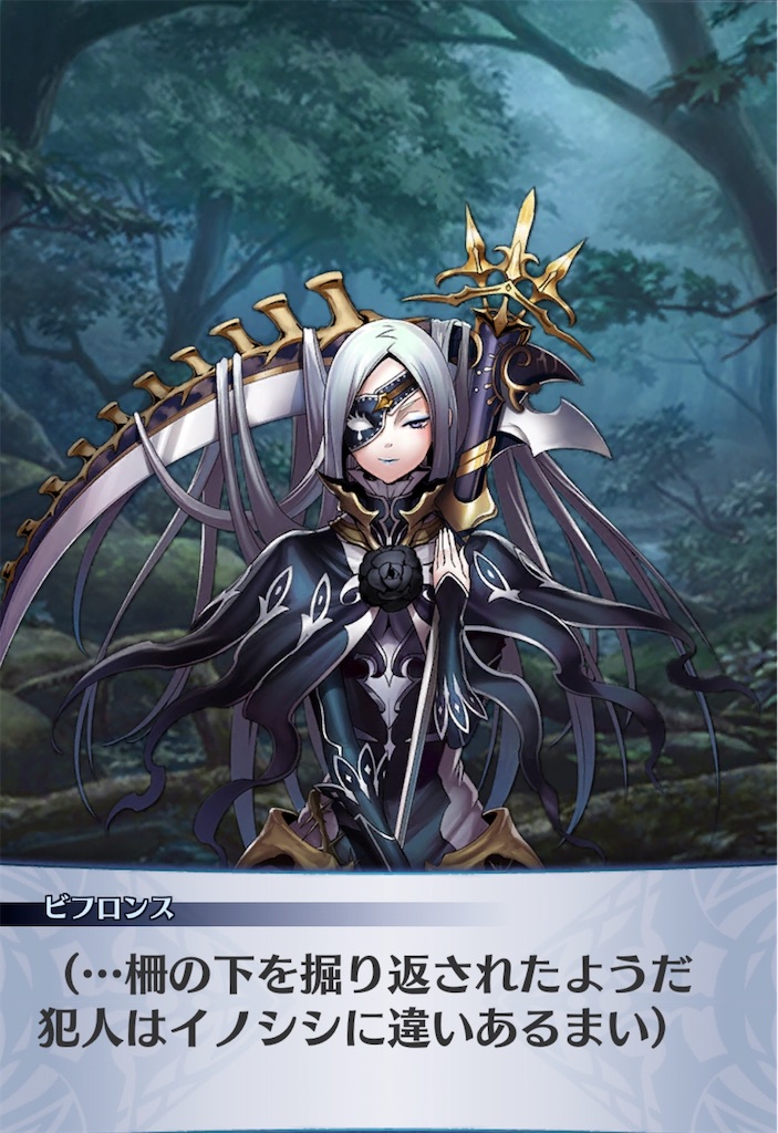 f:id:seisyuu:20200705192658j:plain