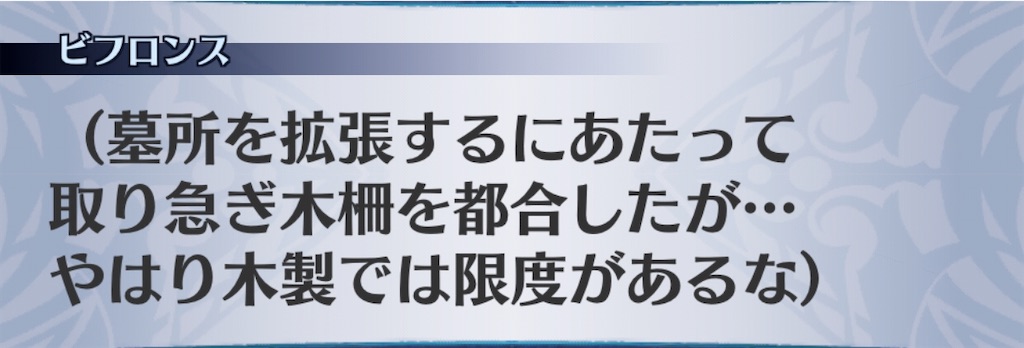 f:id:seisyuu:20200705192702j:plain