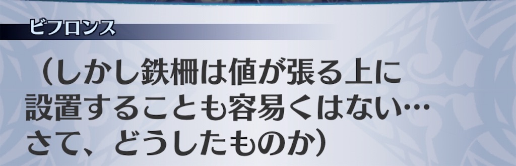 f:id:seisyuu:20200705192712j:plain
