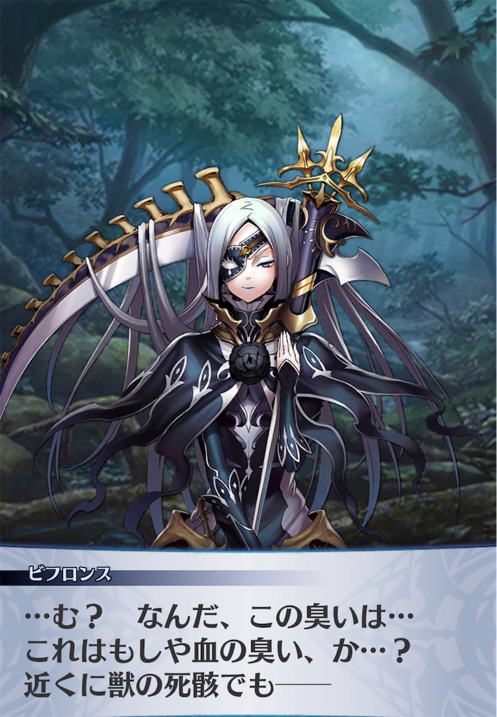 f:id:seisyuu:20200705192809j:plain