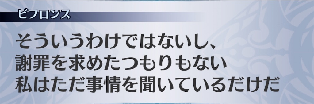 f:id:seisyuu:20200705193359j:plain